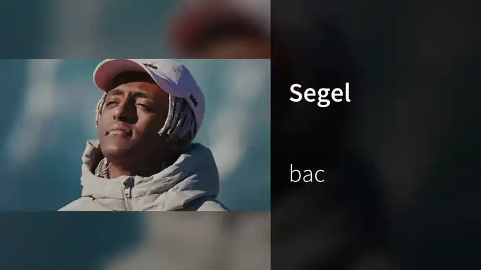 Segel