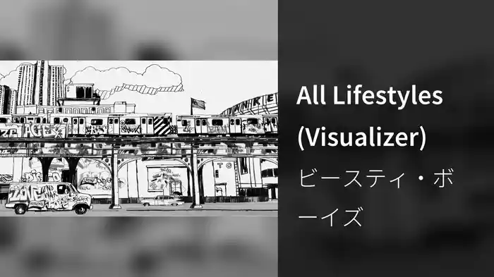 All Lifestyles (Visualizer)