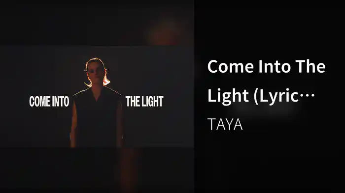 Come Into The Light (Lyric Video)