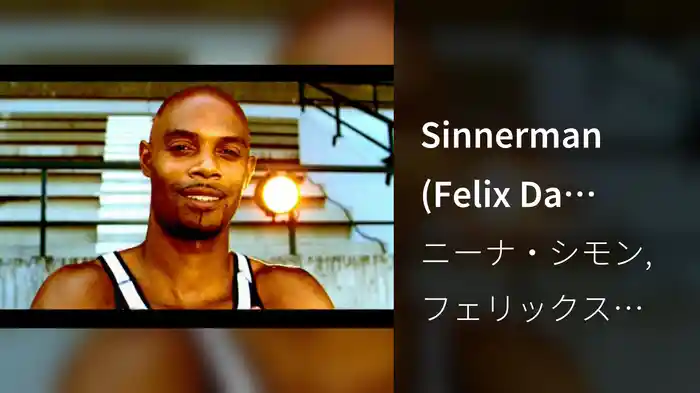 Sinnerman (Felix Da Housecat's Heavenly House Mix)