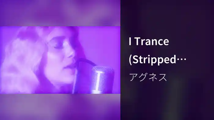 I Trance (Stripped Down / Live Version)