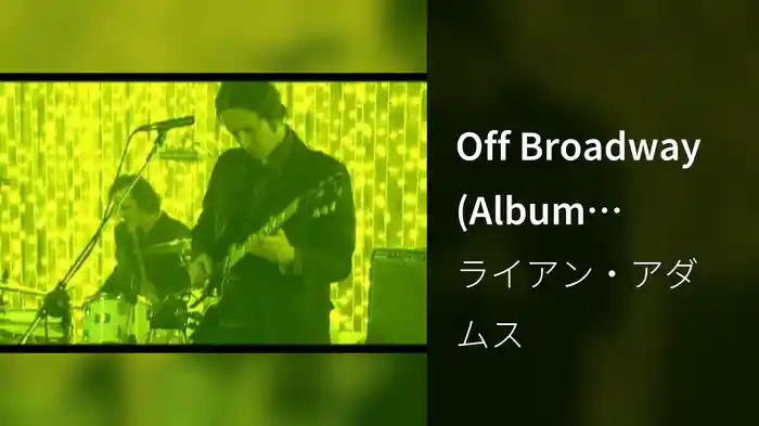 Off Broadway (Album Version)