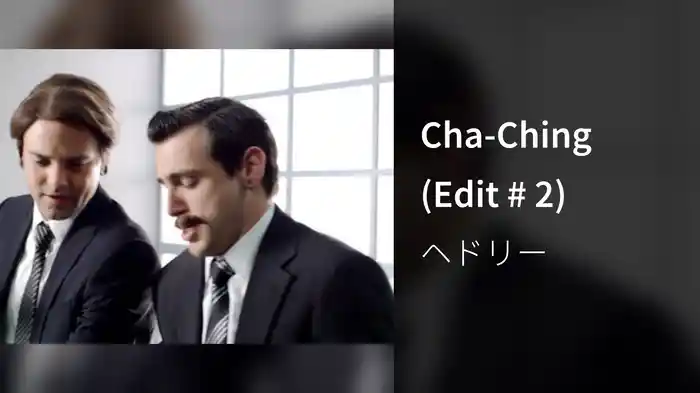 Cha-Ching (Edit # 2)