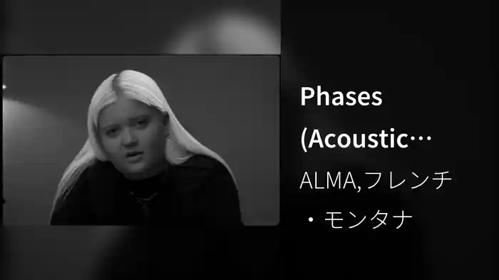 Phases (Acoustic Version)