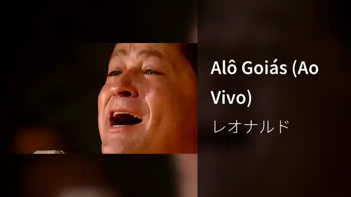 Alô Goiás (Ao Vivo)
