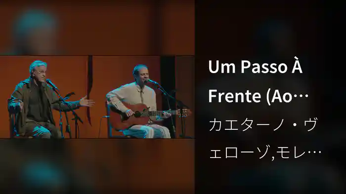 Um Passo À Frente (Ao Vivo)