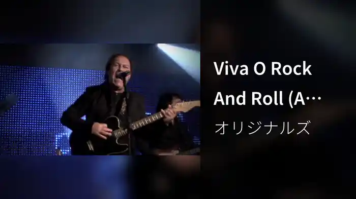 Viva O Rock And Roll (A Festa Continua) (Ao Vivo)