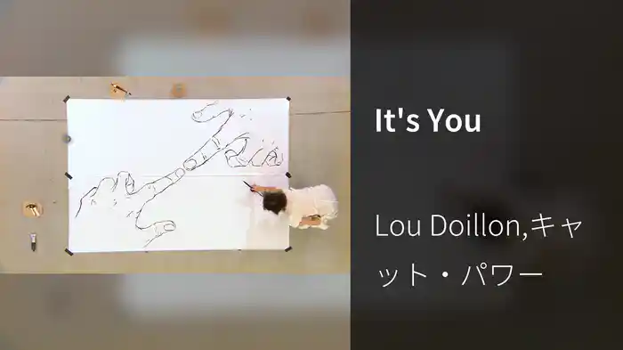 It's You