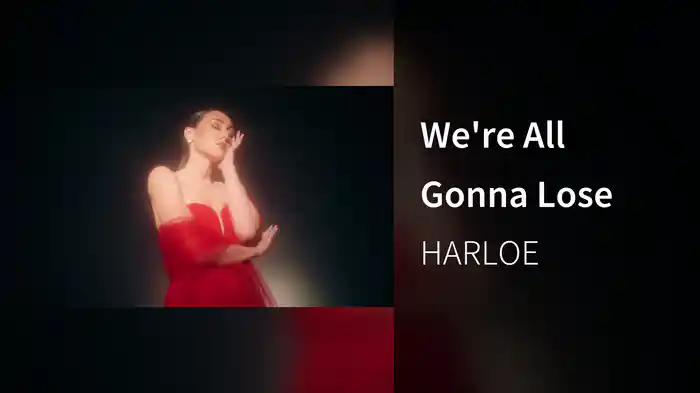 We're All Gonna Lose