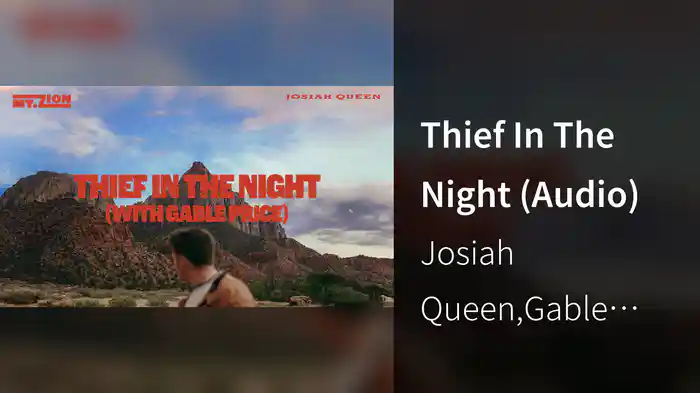 Thief In The Night (Audio)