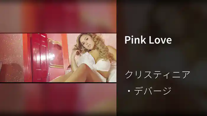 Pink Love