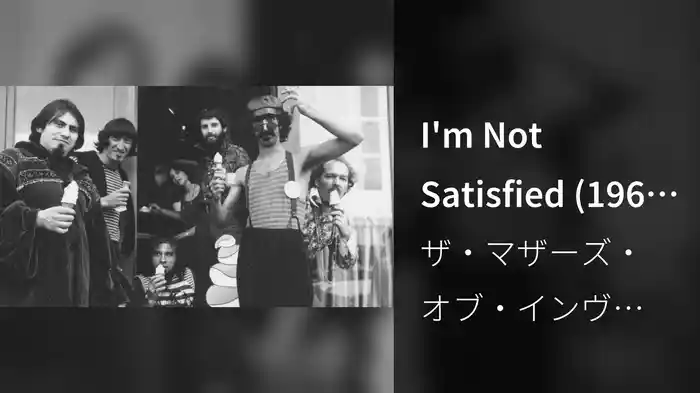 I'm Not Satisfied (1966 Stereo Mix / Visualizer)