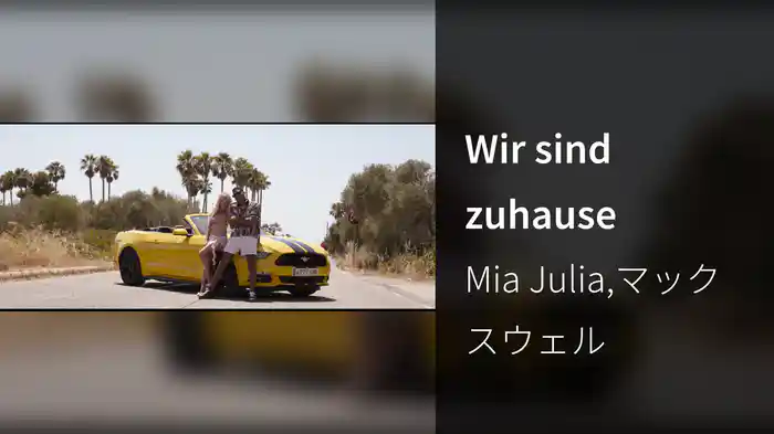 Wir sind zuhause