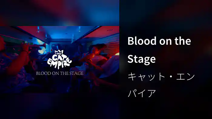 Blood on the Stage