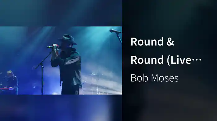 Round & Round (Live From Austin City Limits, Austin, TX/2023)