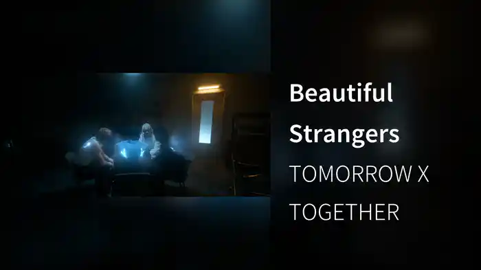 Beautiful Strangers