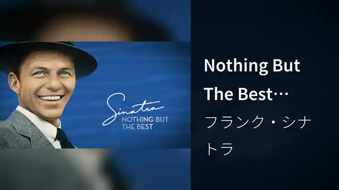 Nothing But The Best (Audio)