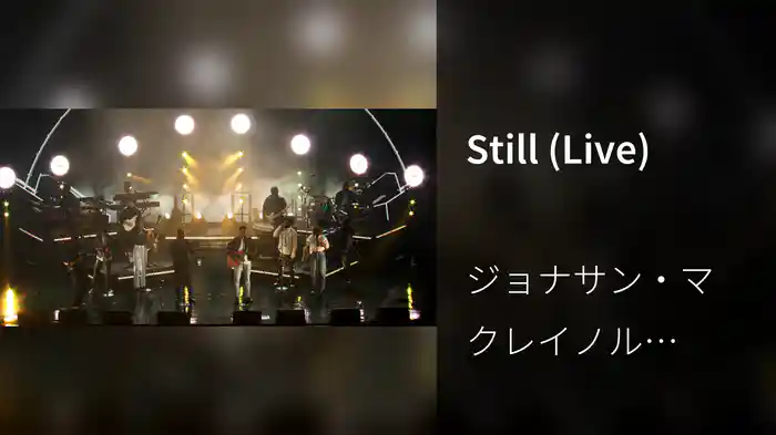 Still (Live)