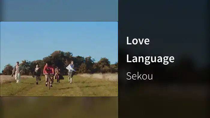 Love Language