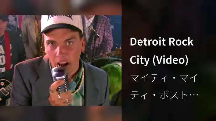 Detroit Rock City (Video)