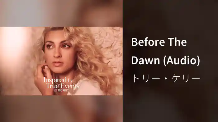 Before The Dawn (Audio)
