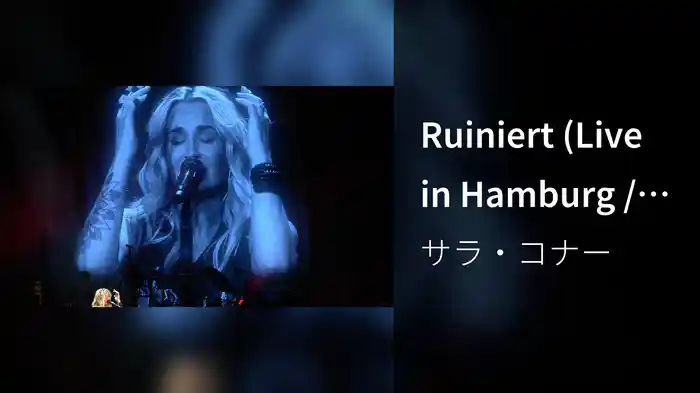 Ruiniert (Live in Hamburg / 2019)