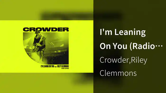 I'm Leaning On You (Radio Version/Audio)