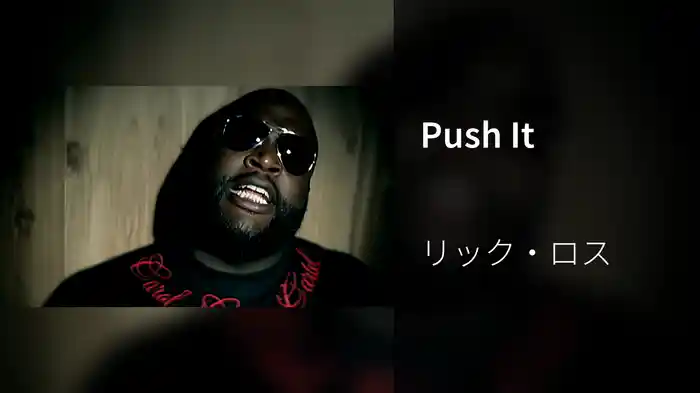 Push It