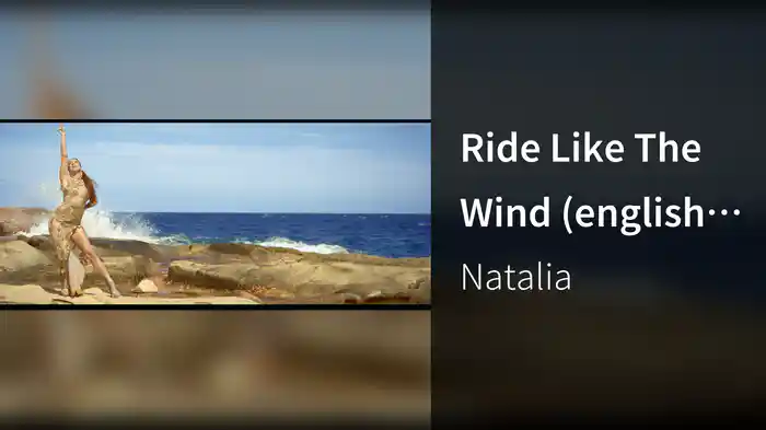 Ride Like The Wind (english version)