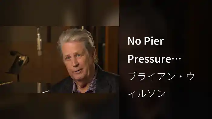 No Pier Pressure (Behind The Scenes Part 1)