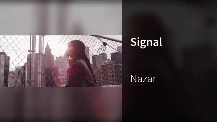 Signal