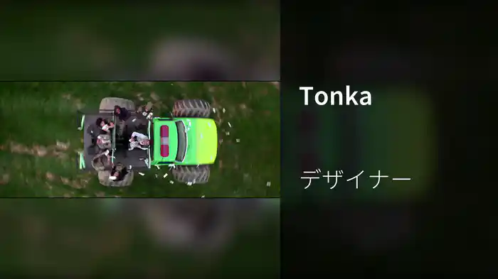 Tonka