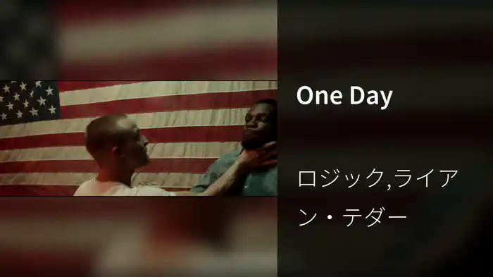 One Day
