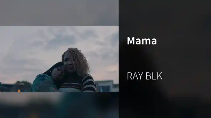 Mama