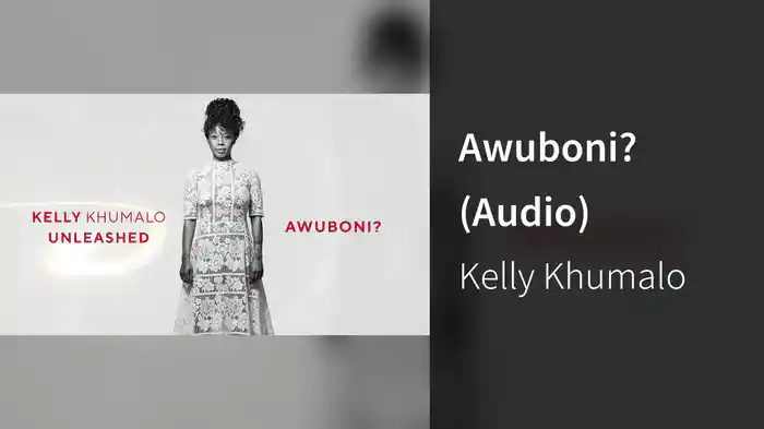 Awuboni? (Audio)
