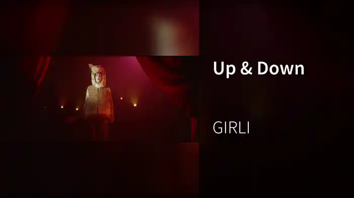 Up & Down