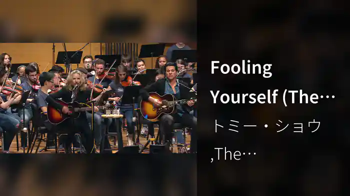 Fooling Yourself (The Angry Young Man) (Live)