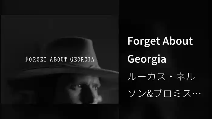 Forget About Georgia