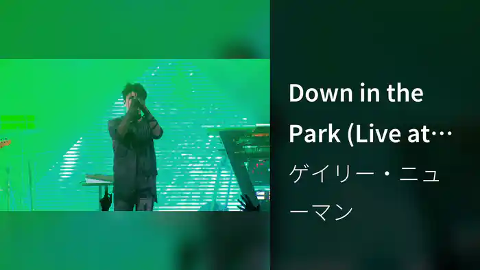 Down in the Park (Live at the Electric Ballroom)