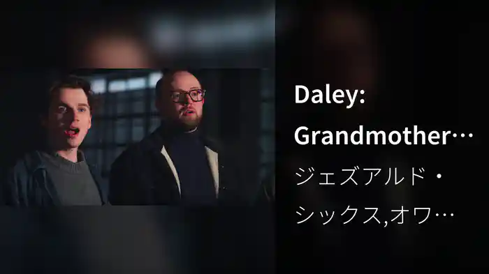 Daley: Grandmother Moon