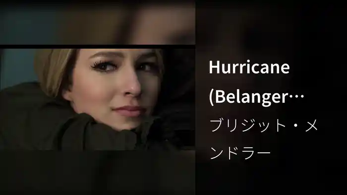 Hurricane (Belanger Remix)