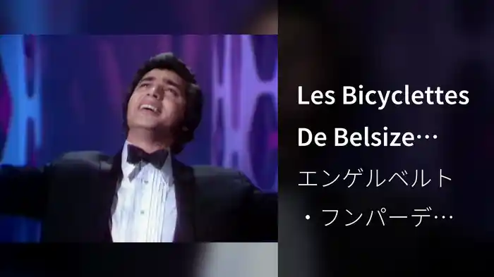 Les Bicyclettes De Belsize (Live On The Ed Sullivan Show, December 1, 1968)