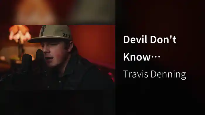 Devil Don't Know (Acoustic)