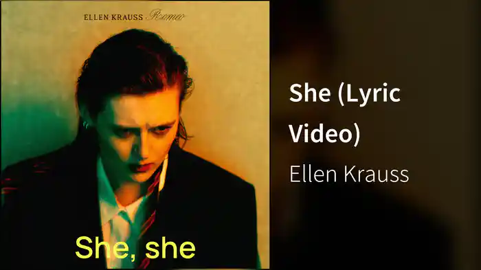 She (Lyric Video)