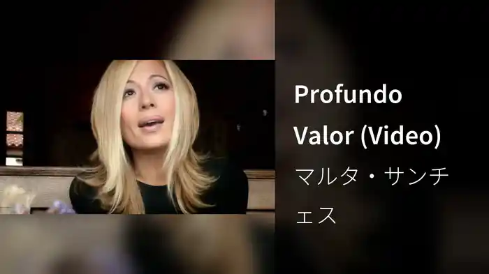 Profundo Valor (Video)