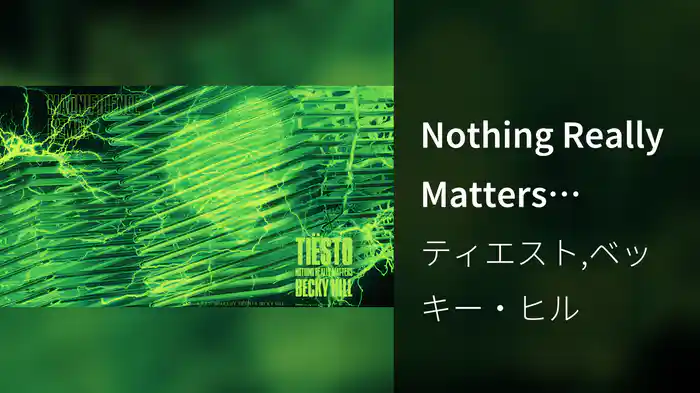 Nothing Really Matters (Magnificence Remix / Audio)