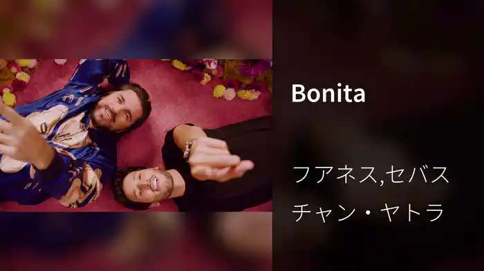 Bonita