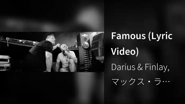 Famous (Lyric Video)