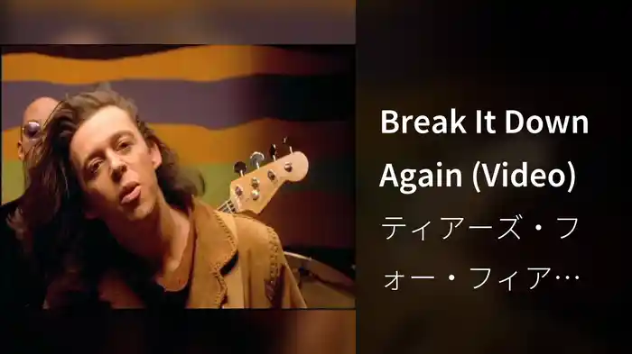 Break It Down Again (Video)