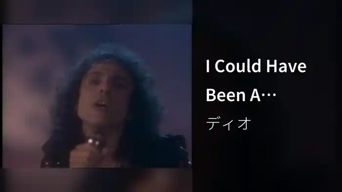 I Could Have Been A Dreamer (Video)